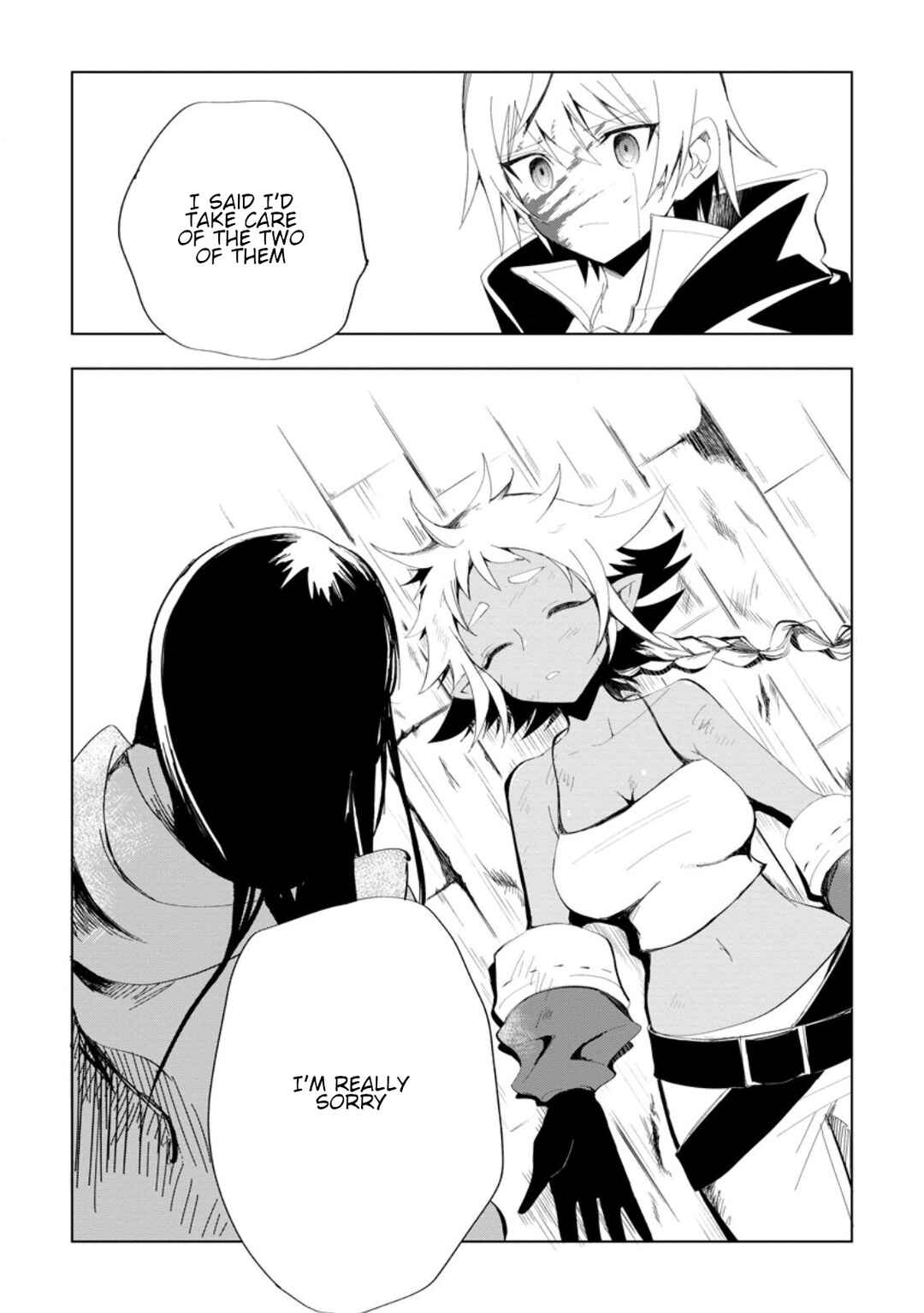 Page 11 Chapter 5.1 Isekai de Saikyou no Skill wo Umidaseta node, Hitasura Musou Suru Koto ni Shimashita. ~Ore Dake ga Skill no Suuchi wo Katte ni Sousa~
