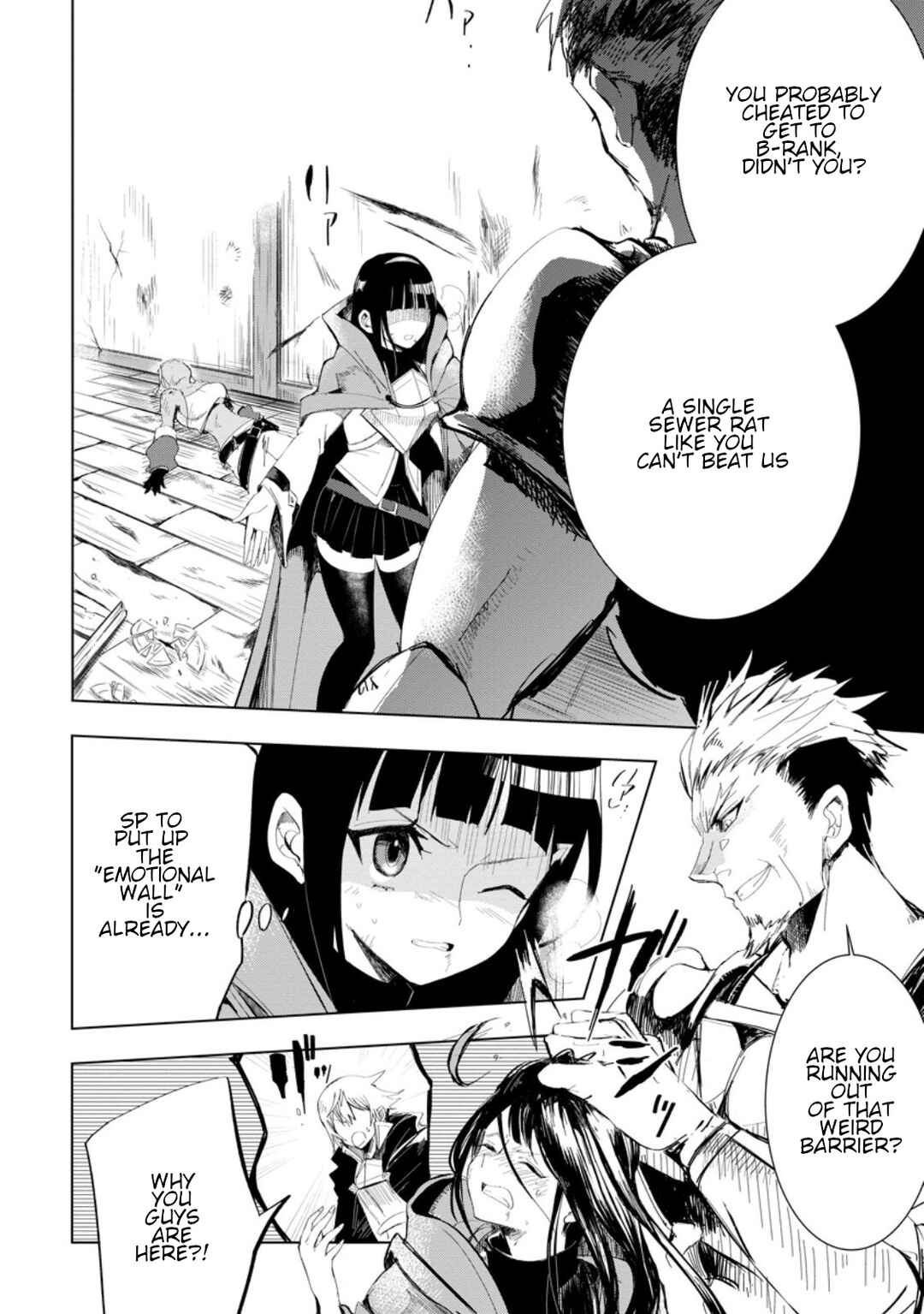 Page 3 Chapter 5.1 Isekai de Saikyou no Skill wo Umidaseta node, Hitasura Musou Suru Koto ni Shimashita. ~Ore Dake ga Skill no Suuchi wo Katte ni Sousa~