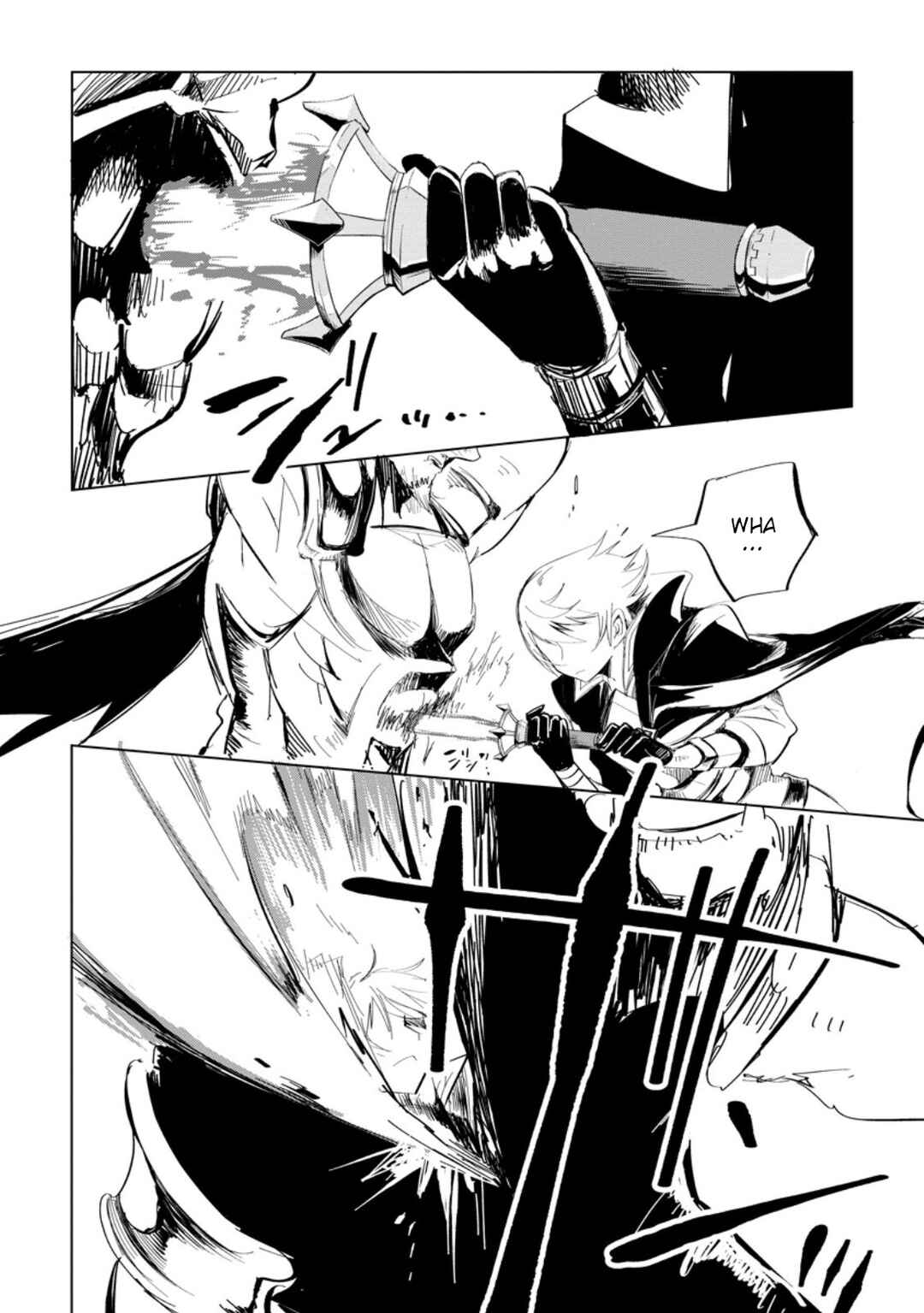 Page 5 Chapter 5.1 Isekai de Saikyou no Skill wo Umidaseta node, Hitasura Musou Suru Koto ni Shimashita. ~Ore Dake ga Skill no Suuchi wo Katte ni Sousa~