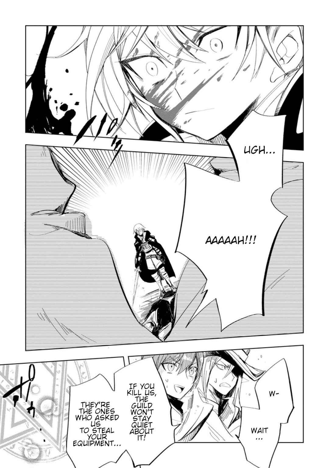 Page 6 Chapter 5.1 Isekai de Saikyou no Skill wo Umidaseta node, Hitasura Musou Suru Koto ni Shimashita. ~Ore Dake ga Skill no Suuchi wo Katte ni Sousa~