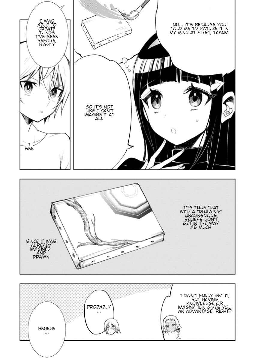 Page 10 Chapter 6.2 Isekai de Saikyou no Skill wo Umidaseta node, Hitasura Musou Suru Koto ni Shimashita. ~Ore Dake ga Skill no Suuchi wo Katte ni Sousa~