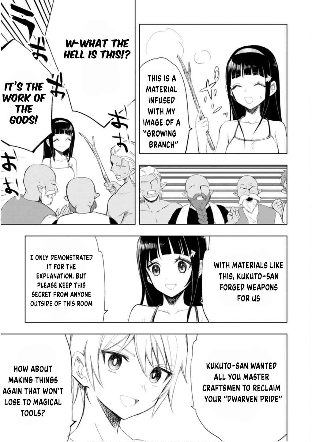 Page 2 Chapter 9.3 Isekai de Saikyou no Skill wo Umidaseta node, Hitasura Musou Suru Koto ni Shimashita. ~Ore Dake ga Skill no Suuchi wo Katte ni Sousa~