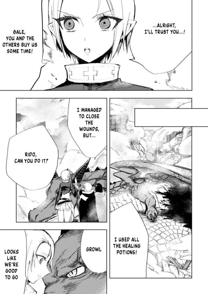 Page 4 Chapter 7.1 Isekai de Saikyou no Skill wo Umidaseta node, Hitasura Musou Suru Koto ni Shimashita. ~Ore Dake ga Skill no Suuchi wo Katte ni Sousa~