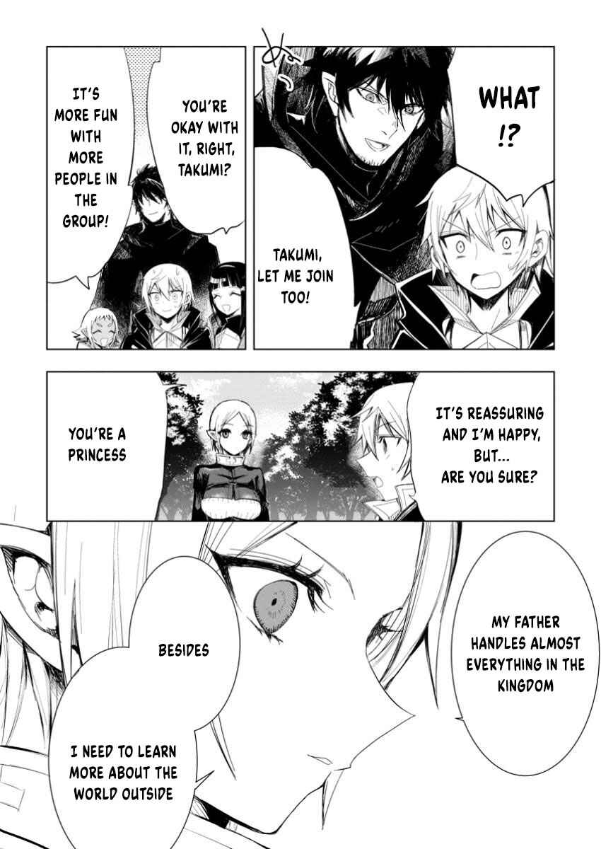 Page 5 Chapter 8.2 Isekai de Saikyou no Skill wo Umidaseta node, Hitasura Musou Suru Koto ni Shimashita. ~Ore Dake ga Skill no Suuchi wo Katte ni Sousa~