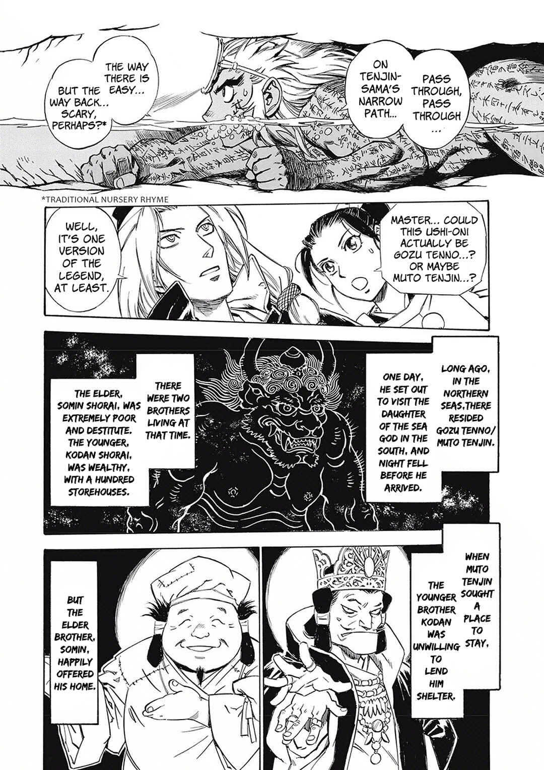 Page 10 Chapter 5 Onmyou no Kami Kamono Yasunori