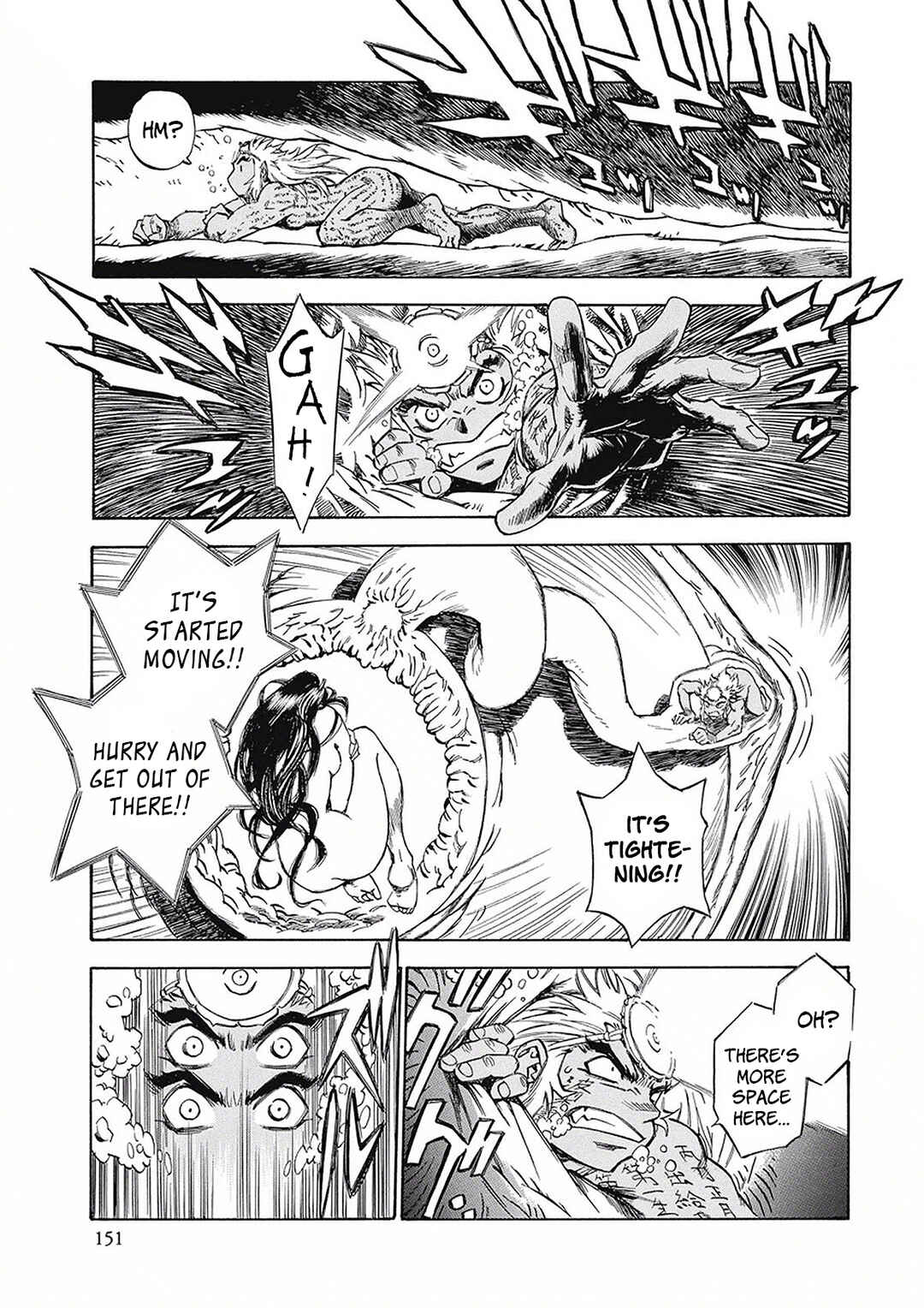 Page 15 Chapter 5 Onmyou no Kami Kamono Yasunori