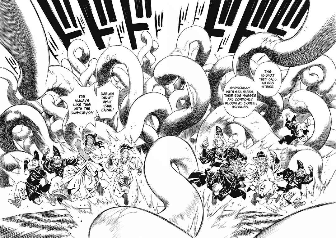 Page 31 Chapter 5 Onmyou no Kami Kamono Yasunori