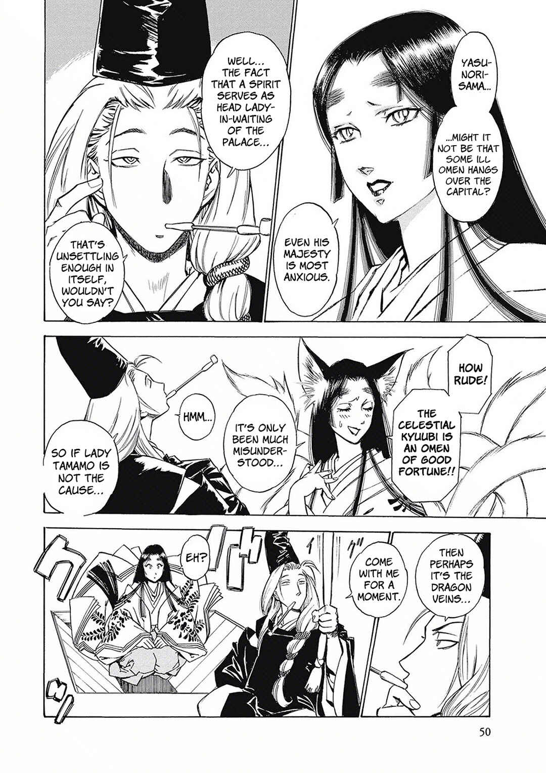 Page 10 Chapter 3 Onmyou no Kami Kamono Yasunori