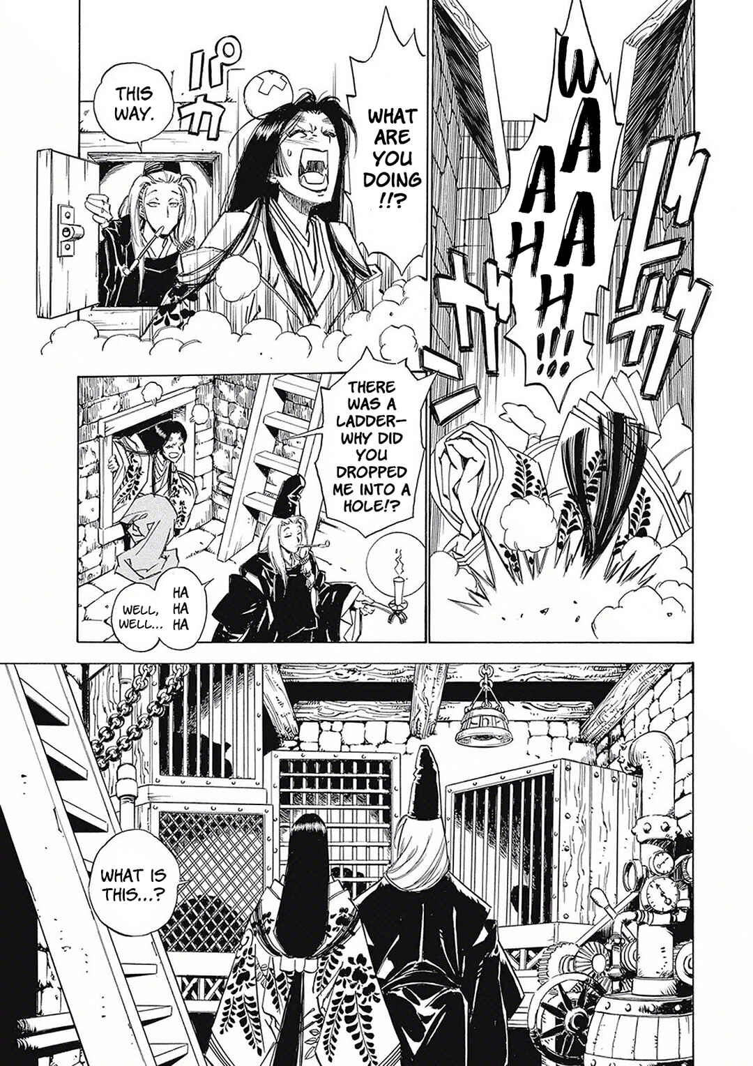 Page 11 Chapter 3 Onmyou no Kami Kamono Yasunori