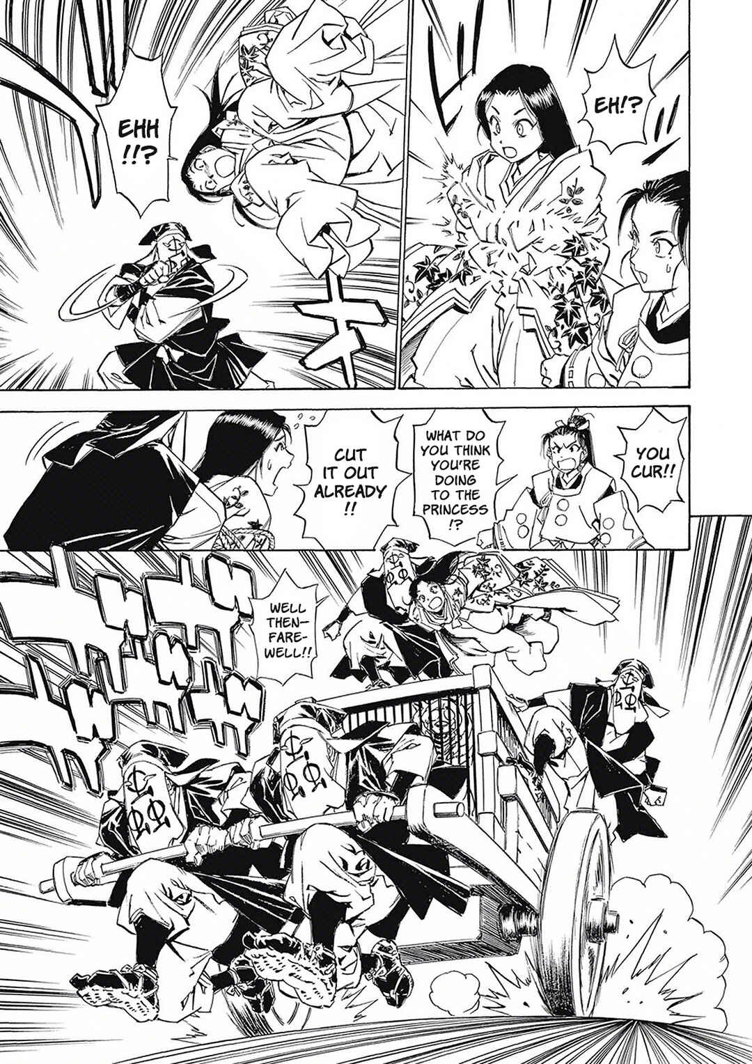 Page 19 Chapter 3 Onmyou no Kami Kamono Yasunori