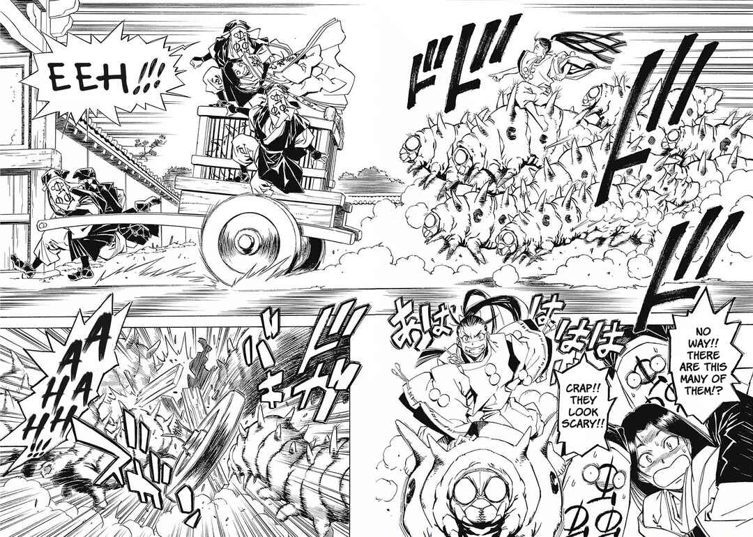 Page 22 Chapter 3 Onmyou no Kami Kamono Yasunori