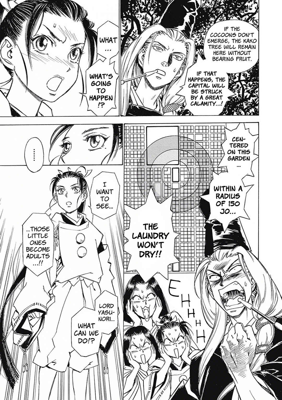 Page 31 Chapter 3 Onmyou no Kami Kamono Yasunori