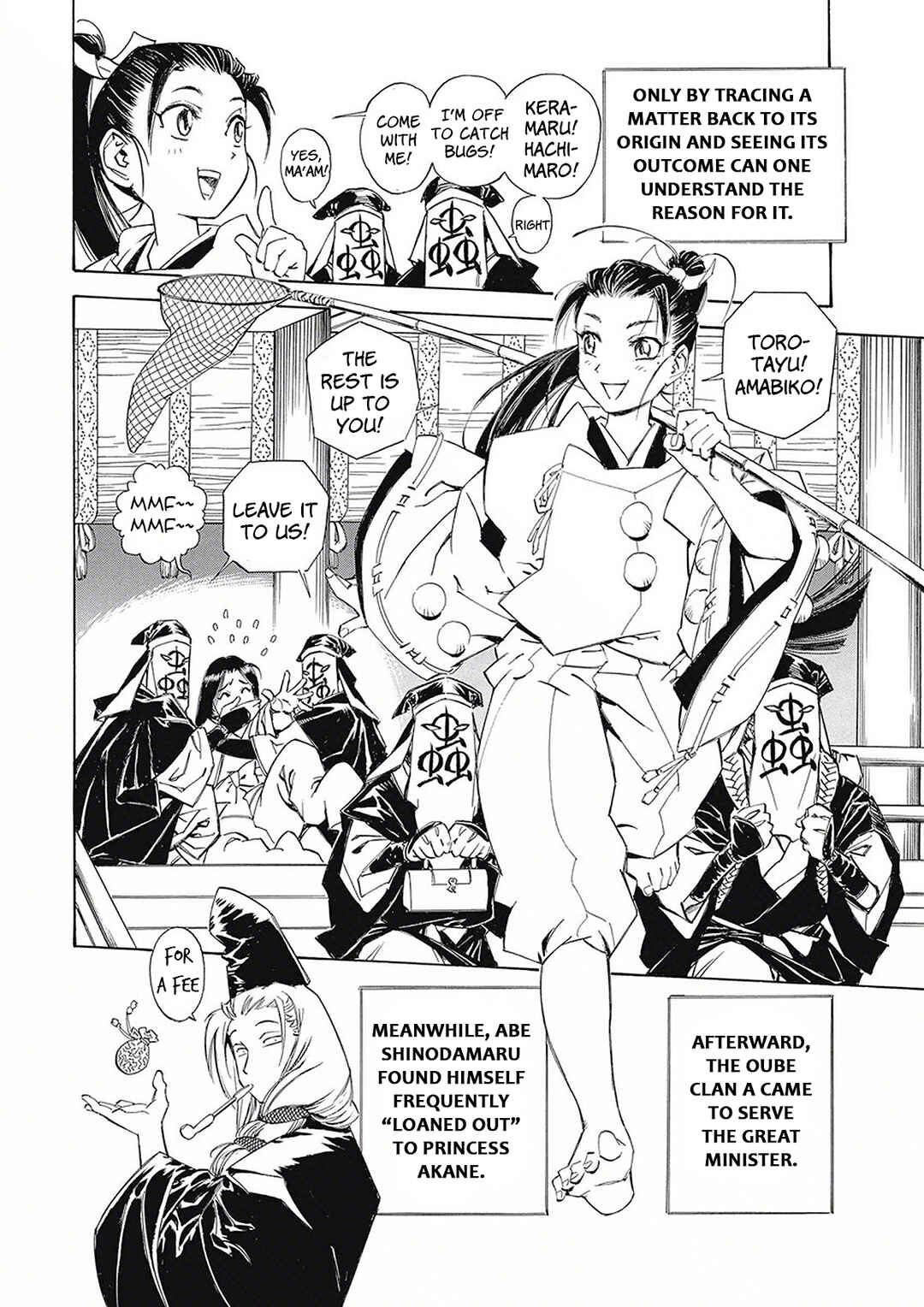 Page 41 Chapter 3 Onmyou no Kami Kamono Yasunori