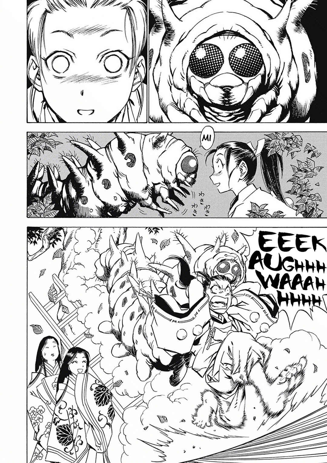 Page 6 Chapter 3 Onmyou no Kami Kamono Yasunori