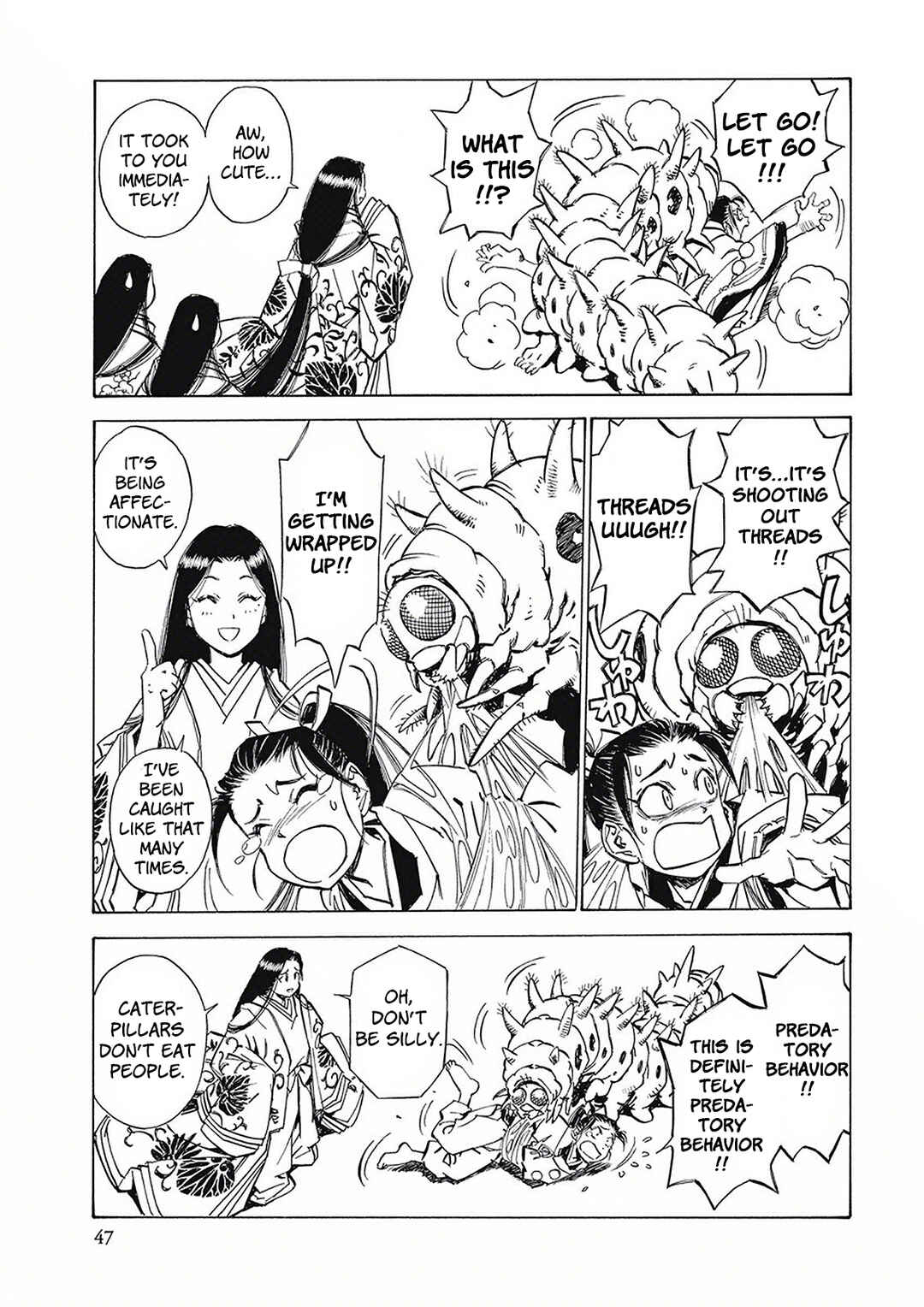 Page 7 Chapter 3 Onmyou no Kami Kamono Yasunori