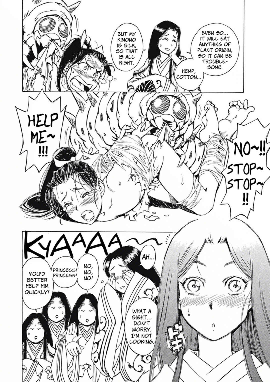 Page 8 Chapter 3 Onmyou no Kami Kamono Yasunori