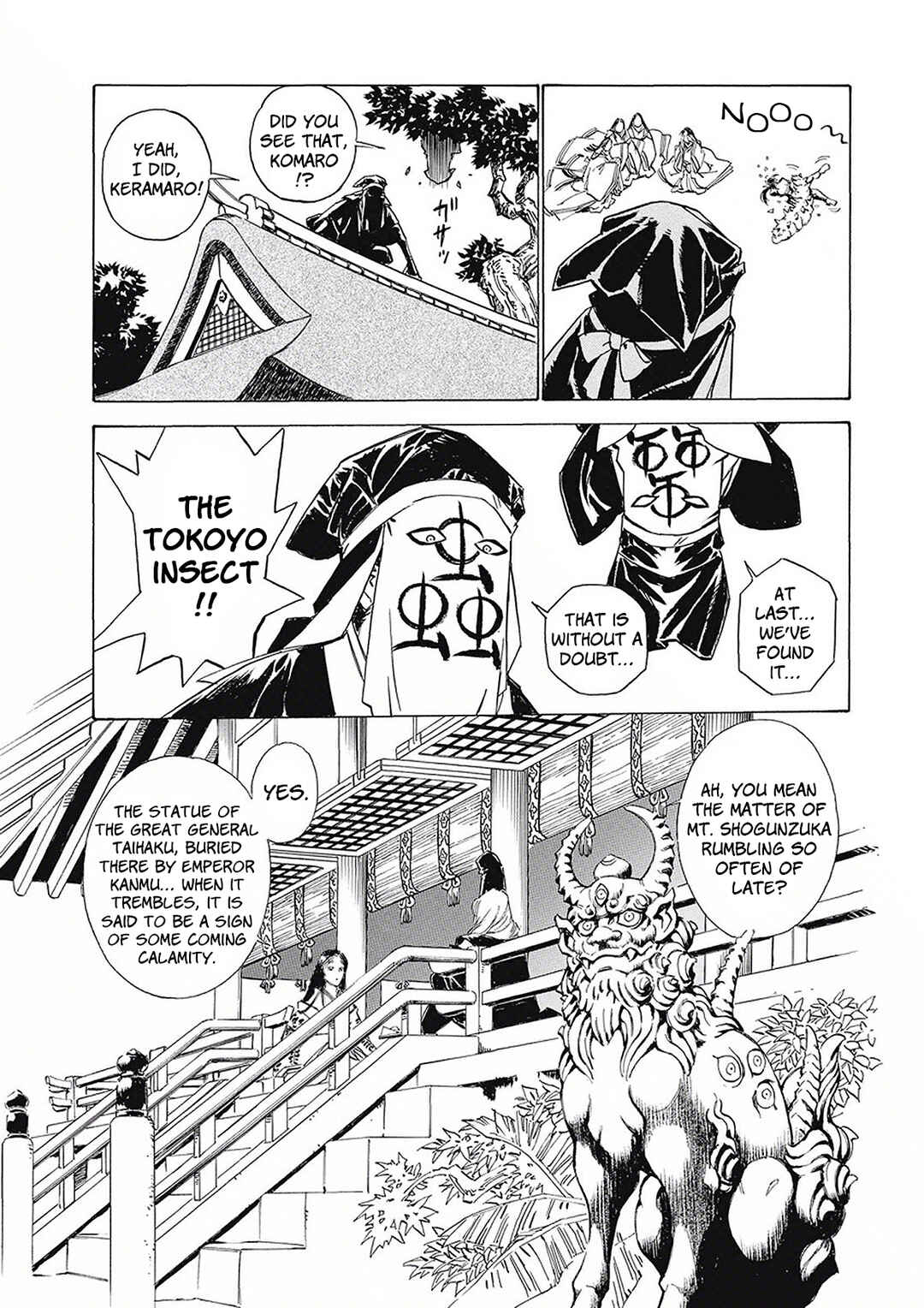 Page 9 Chapter 3 Onmyou no Kami Kamono Yasunori