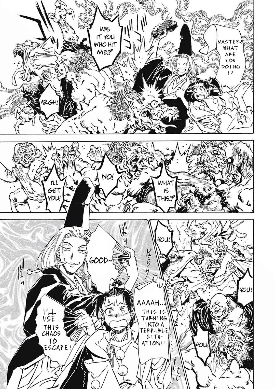 Page 10 Chapter 2 Onmyou no Kami Kamono Yasunori