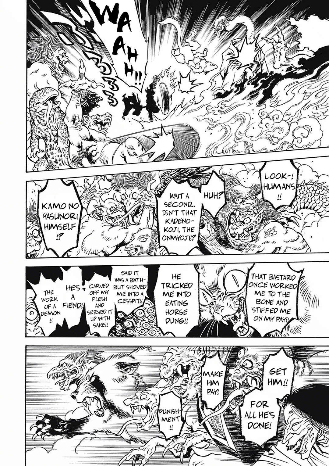 Page 14 Chapter 2 Onmyou no Kami Kamono Yasunori
