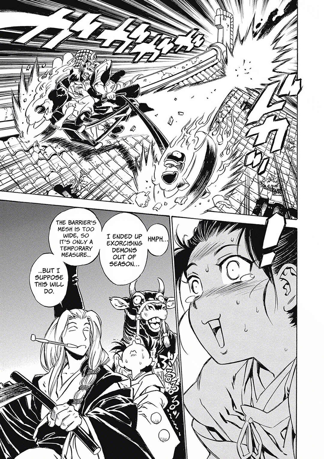 Page 22 Chapter 2 Onmyou no Kami Kamono Yasunori