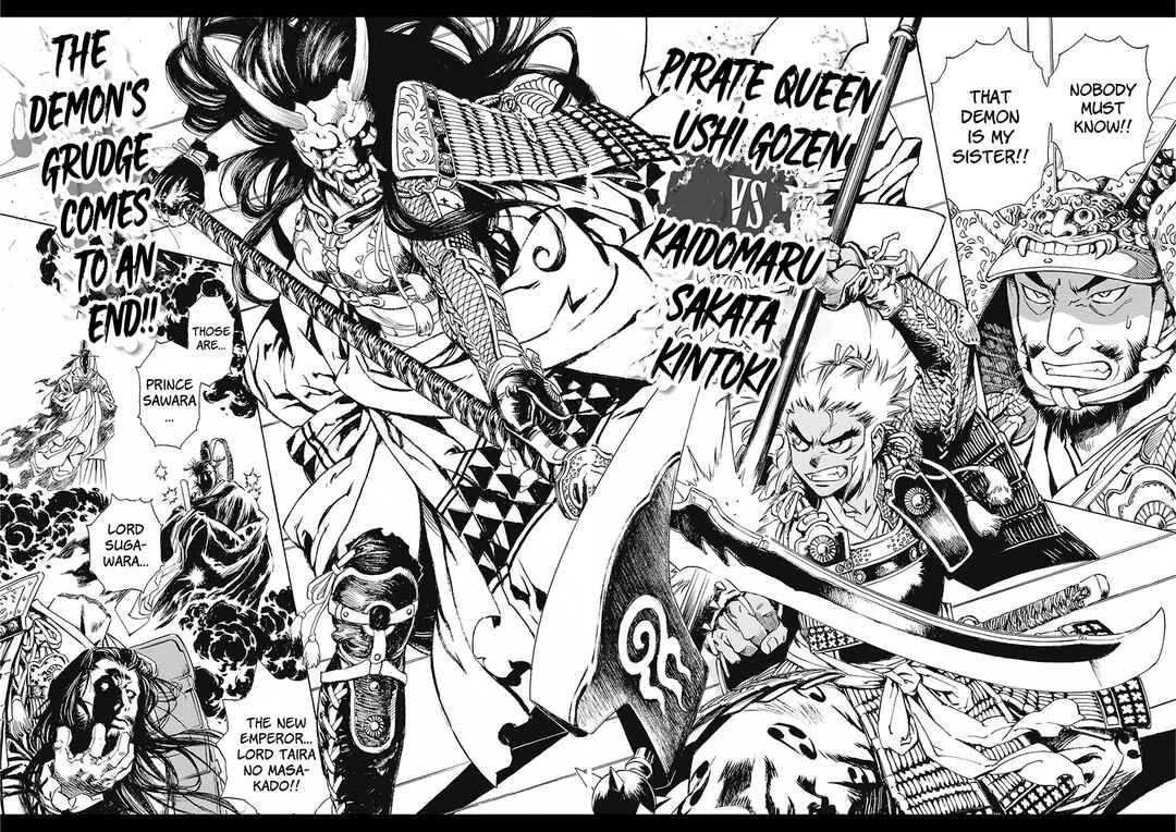 Page 1 Chapter 4 Onmyou no Kami Kamono Yasunori
