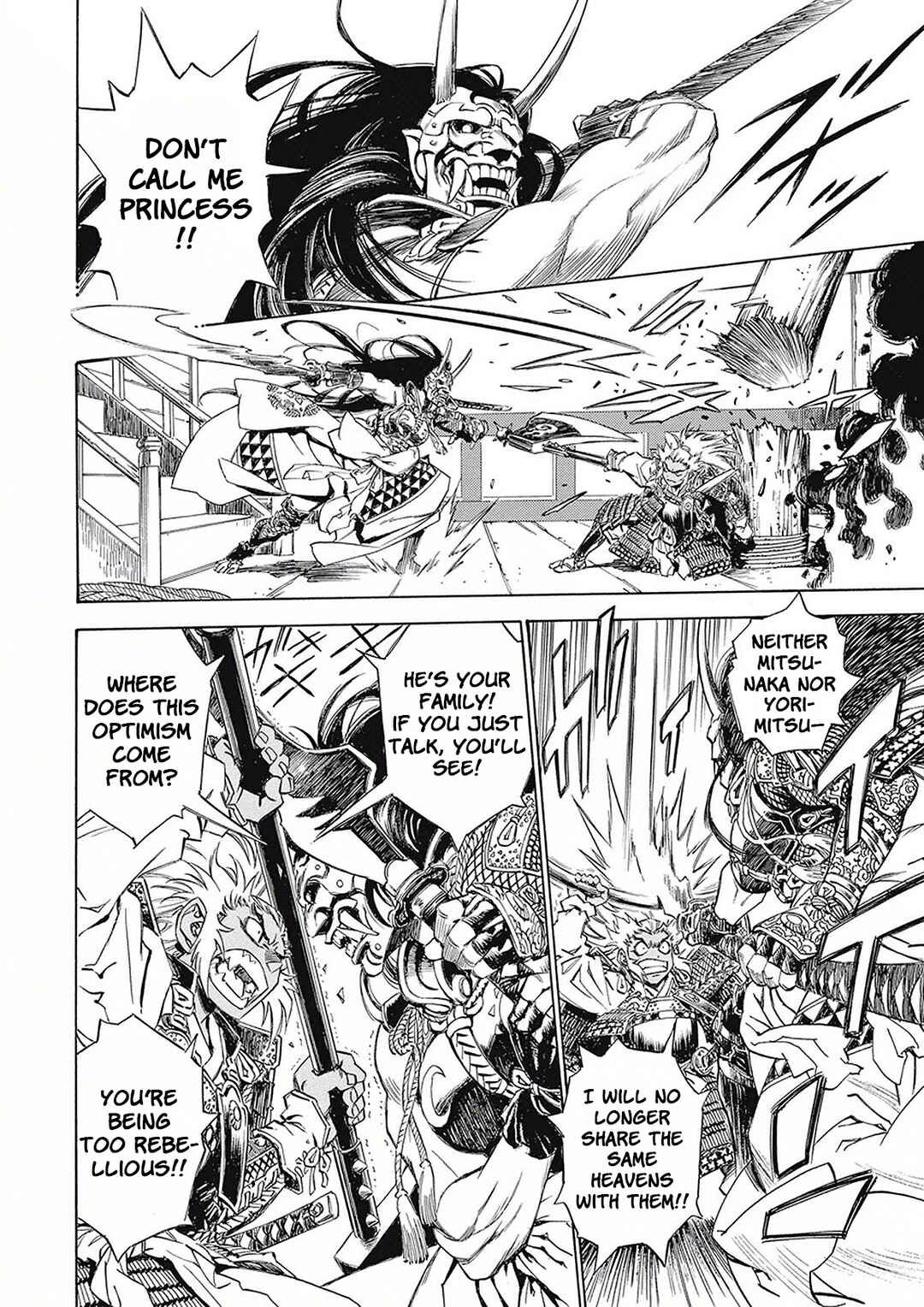 Page 10 Chapter 4 Onmyou no Kami Kamono Yasunori