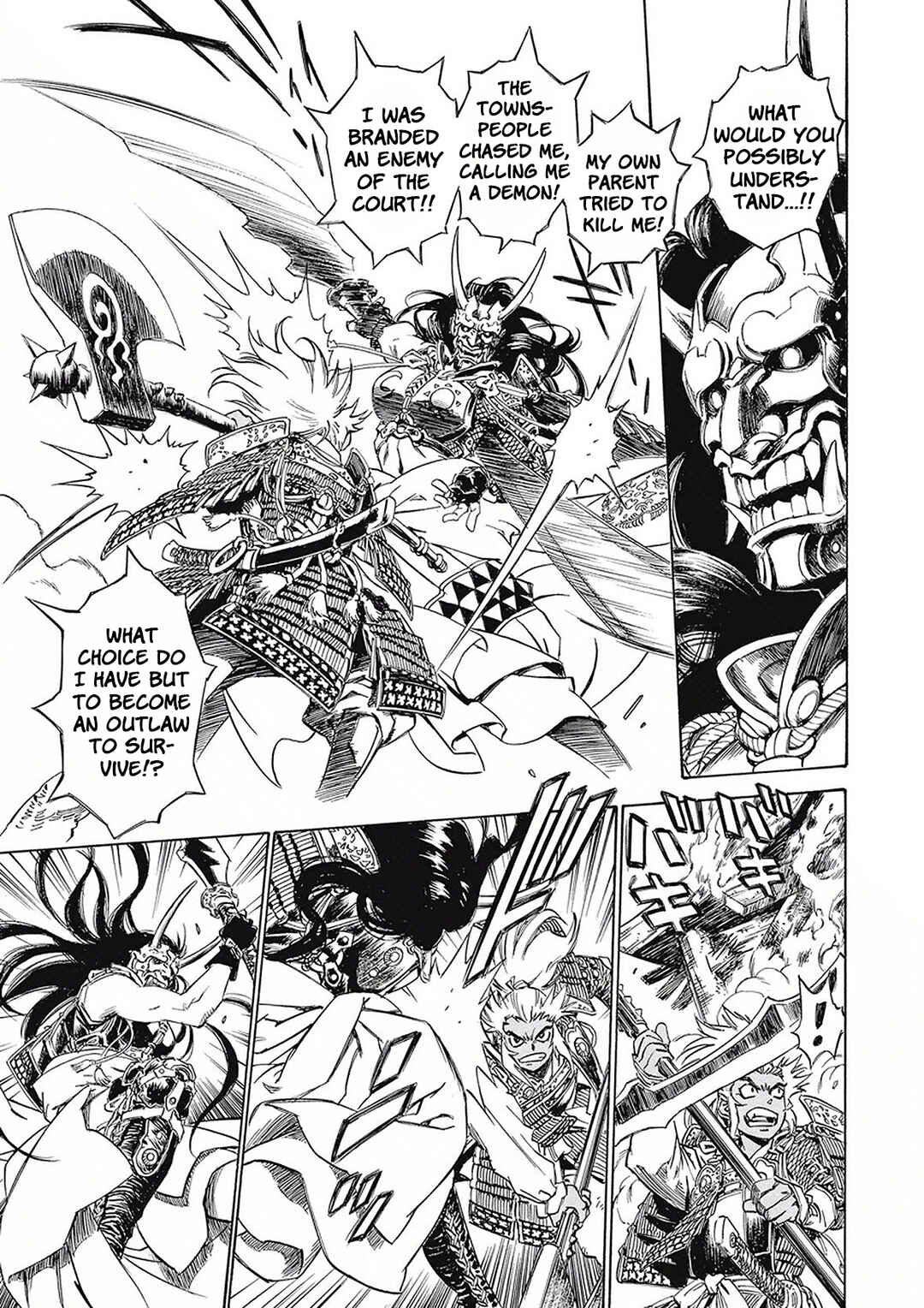 Page 11 Chapter 4 Onmyou no Kami Kamono Yasunori