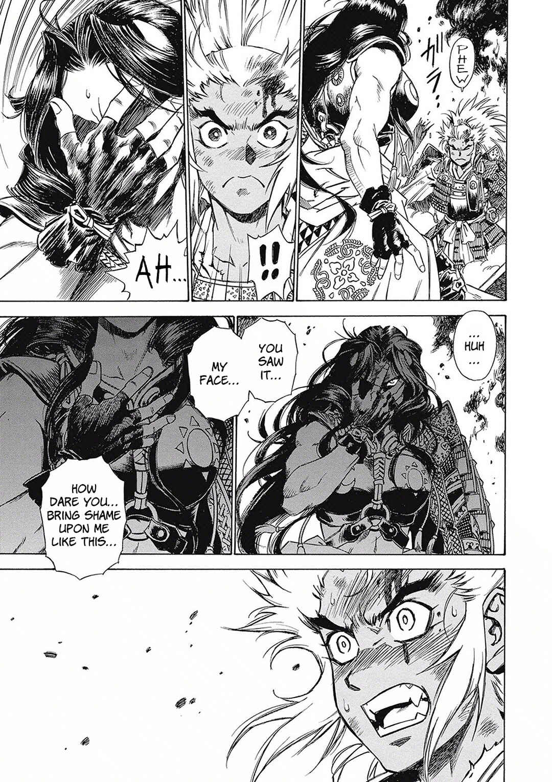 Page 13 Chapter 4 Onmyou no Kami Kamono Yasunori