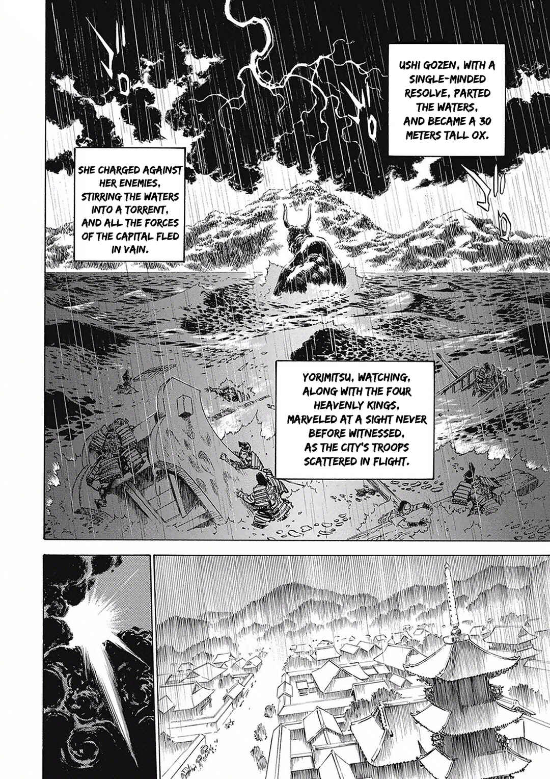 Page 20 Chapter 4 Onmyou no Kami Kamono Yasunori