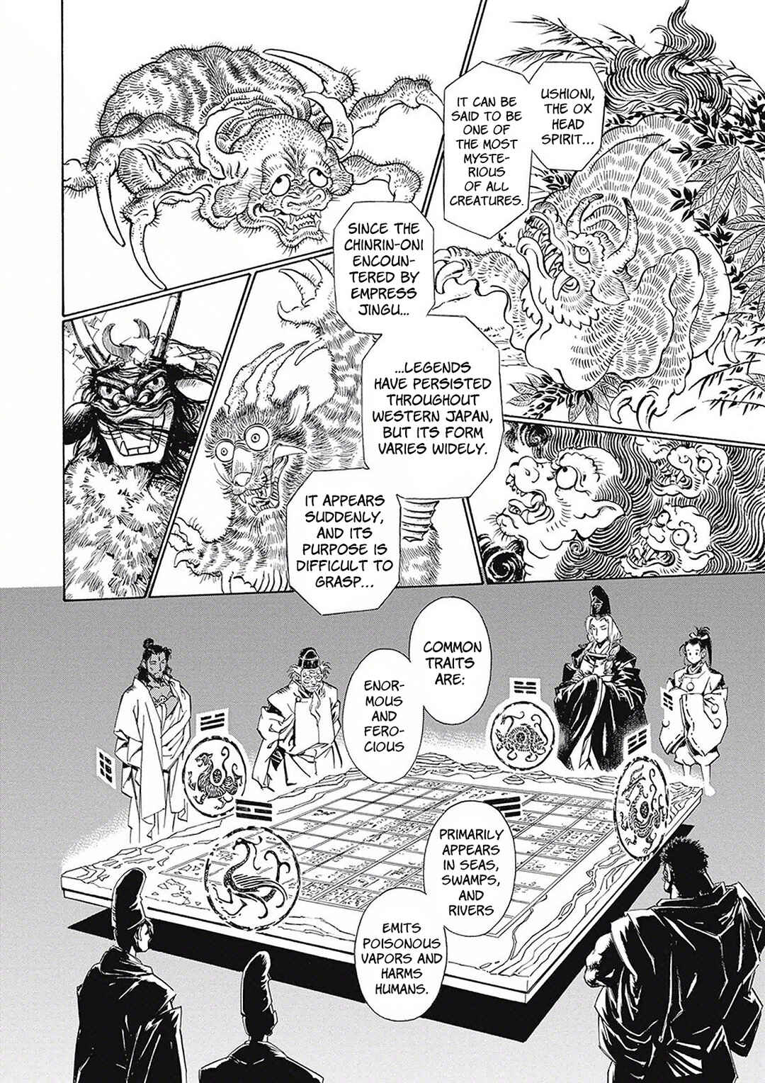 Page 28 Chapter 4 Onmyou no Kami Kamono Yasunori