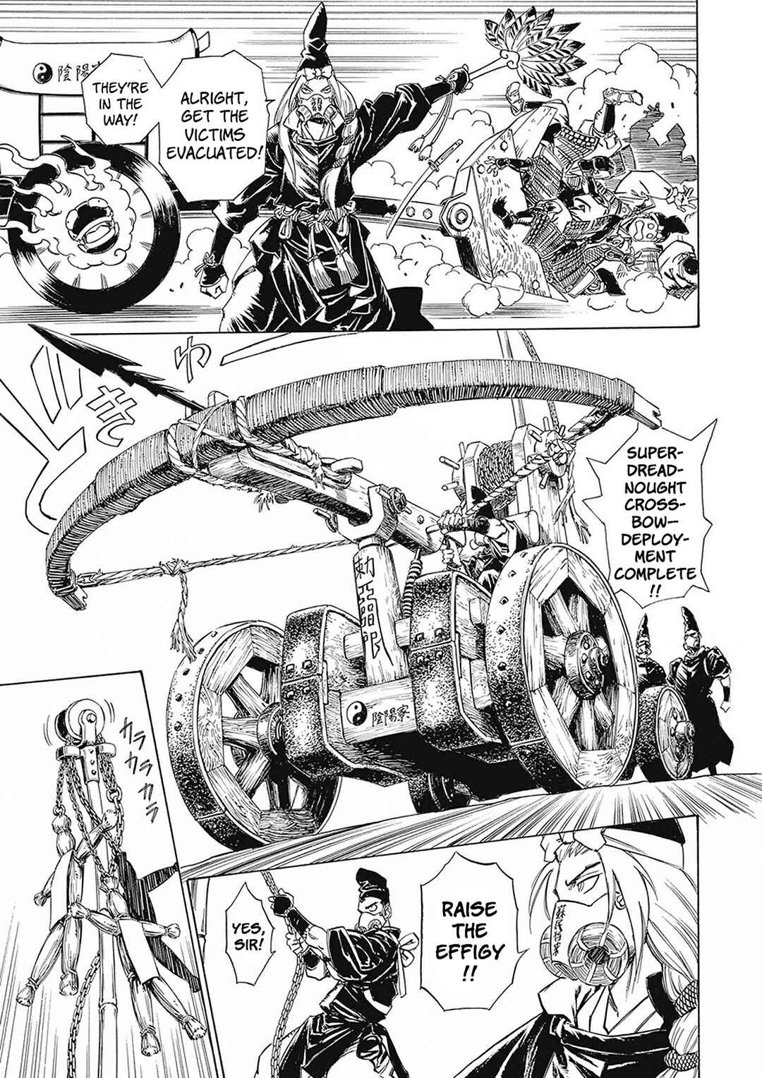 Page 39 Chapter 4 Onmyou no Kami Kamono Yasunori