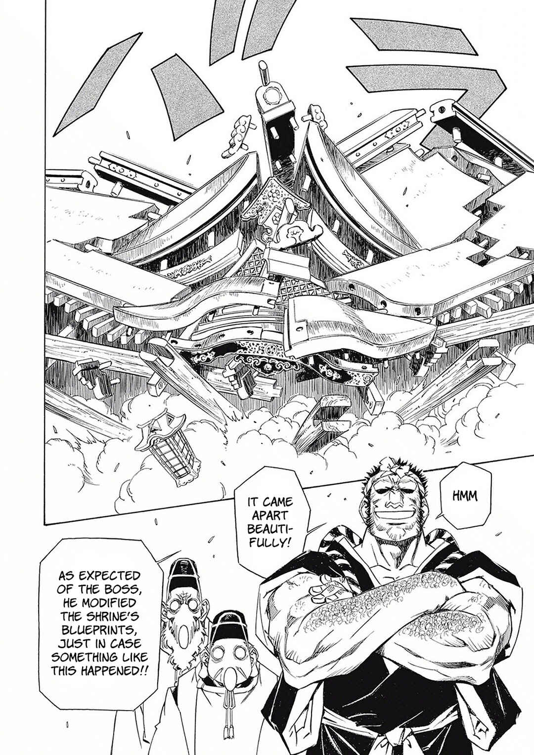 Page 42 Chapter 4 Onmyou no Kami Kamono Yasunori