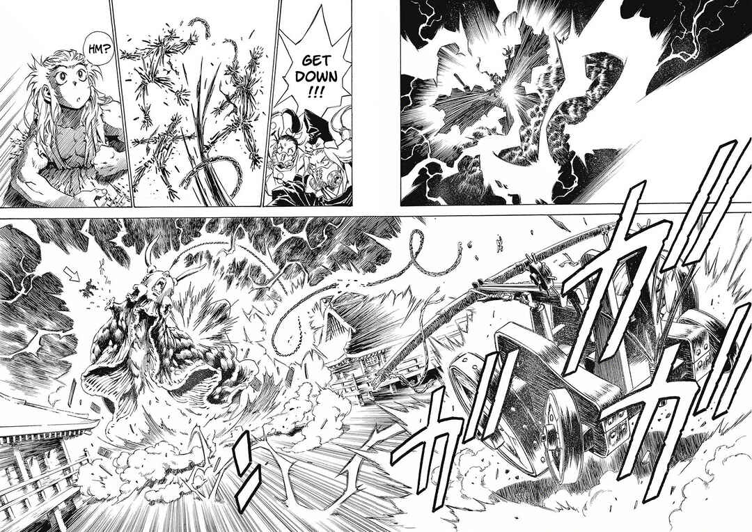 Page 46 Chapter 4 Onmyou no Kami Kamono Yasunori