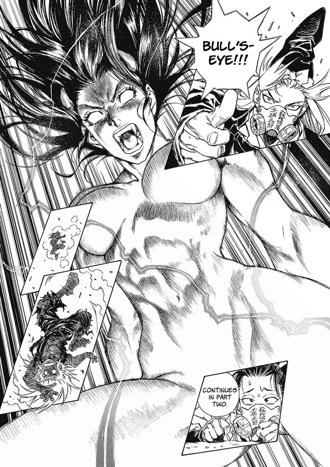 Page 47 Chapter 4 Onmyou no Kami Kamono Yasunori