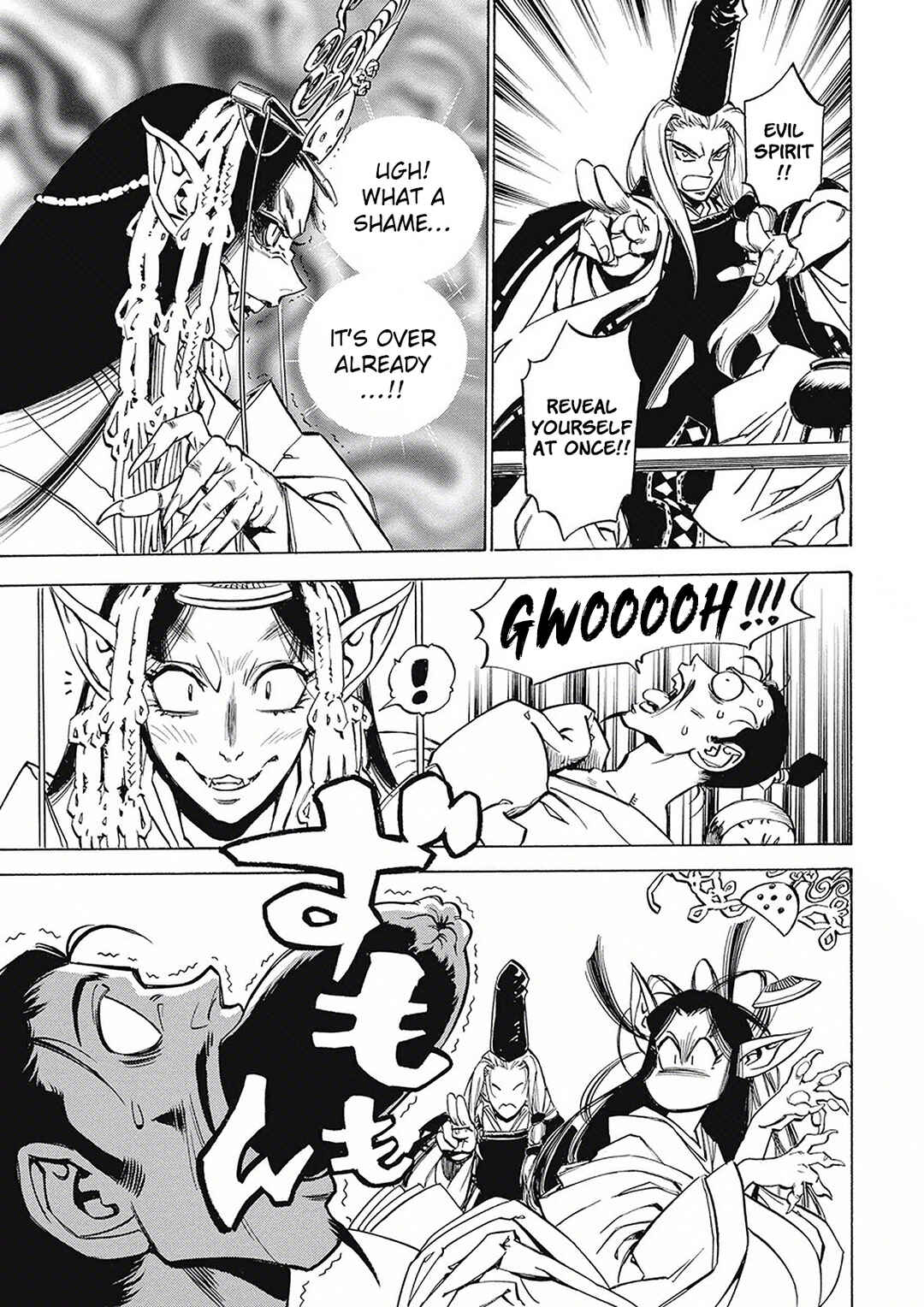Page 8 Chapter 1 Onmyou no Kami Kamono Yasunori