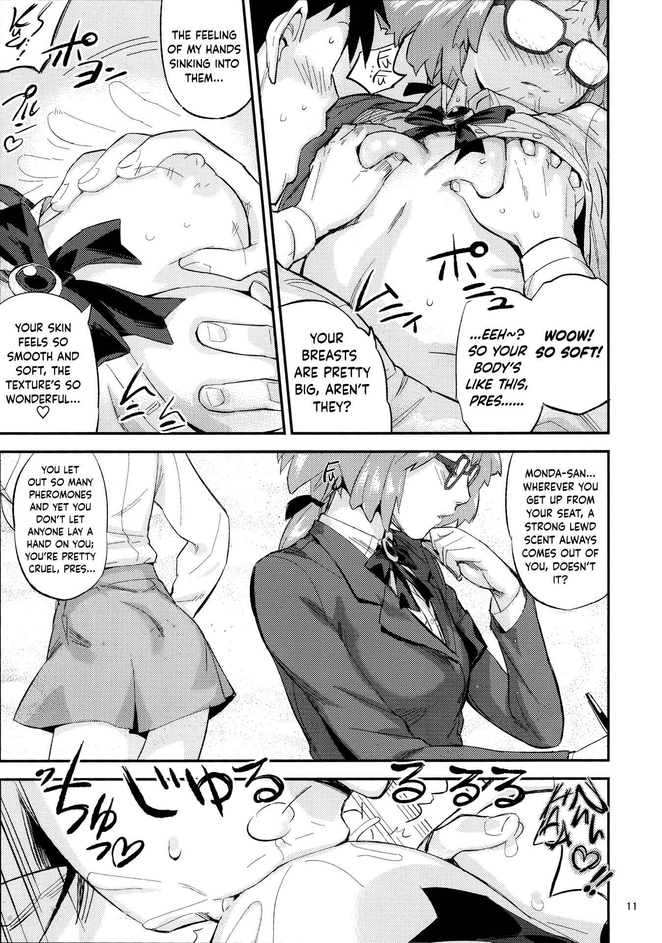 Page 10 Chapter Unknown_72ab Mohan-teki de Iincho!?