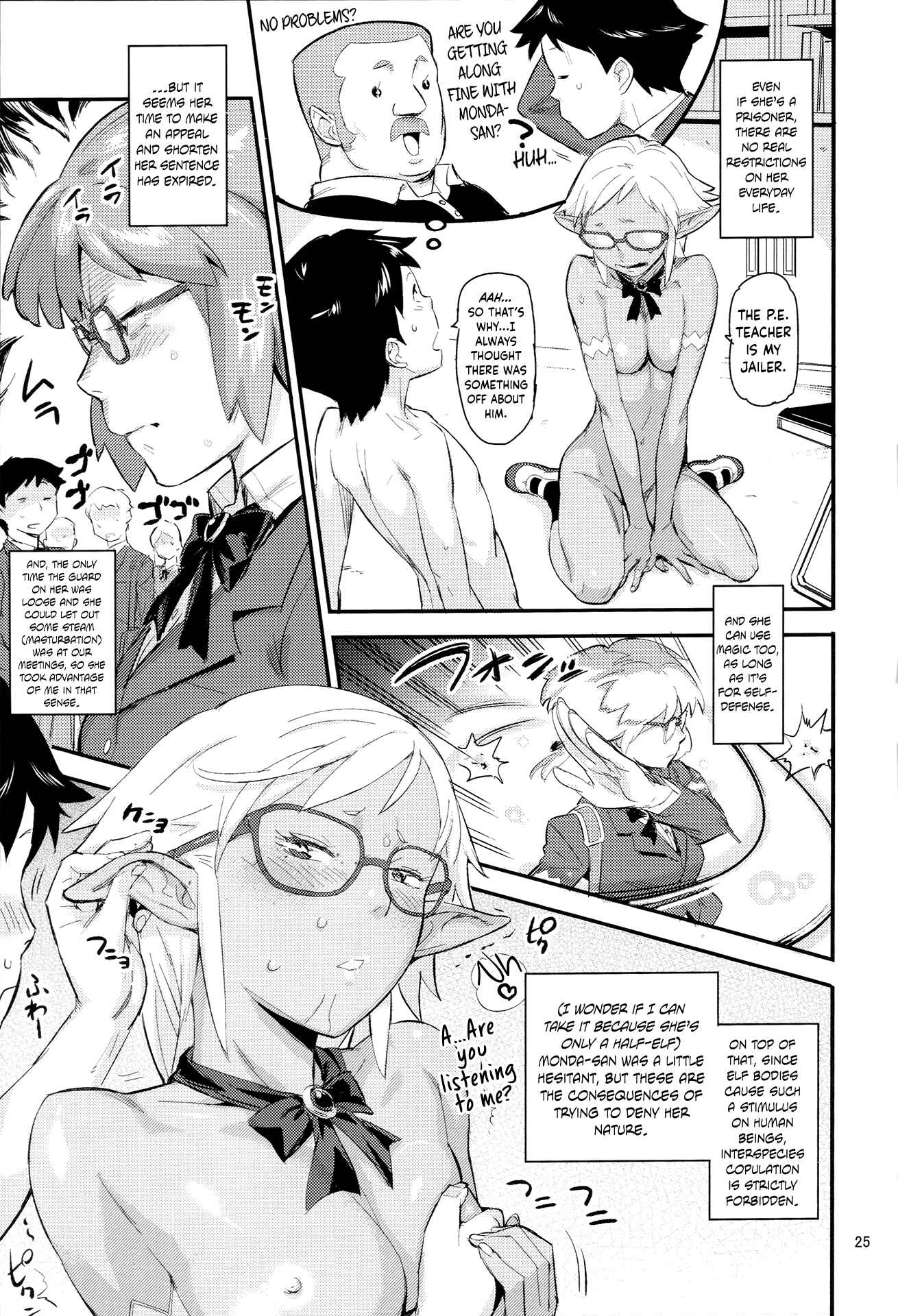 Page 24 Chapter Unknown_72ab Mohan-teki de Iincho!?