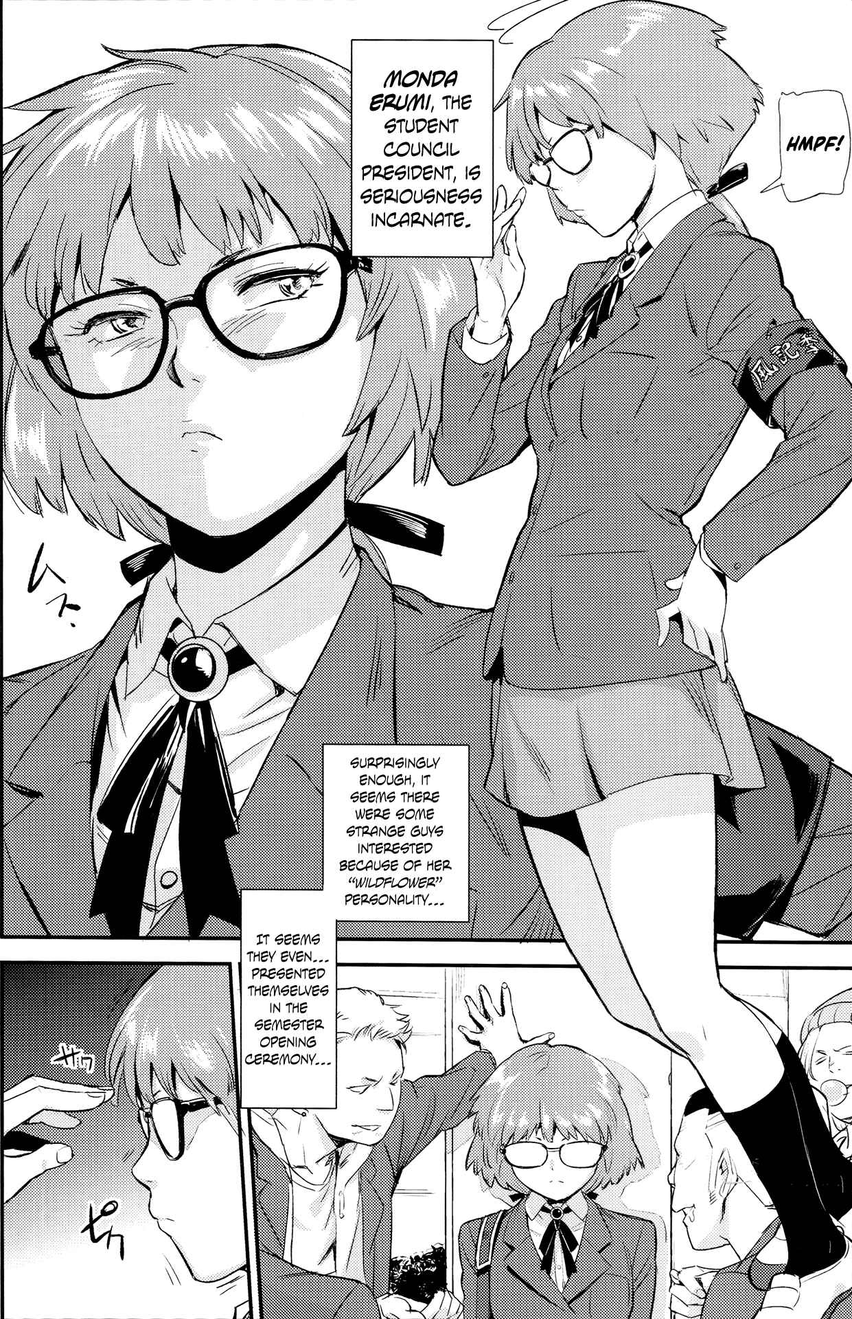 Page 3 Chapter Unknown_72ab Mohan-teki de Iincho!?