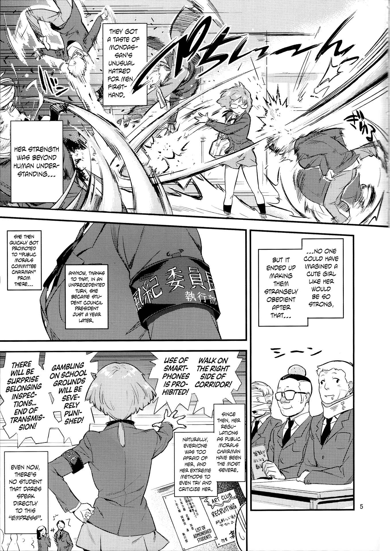 Page 4 Chapter Unknown_72ab Mohan-teki de Iincho!?