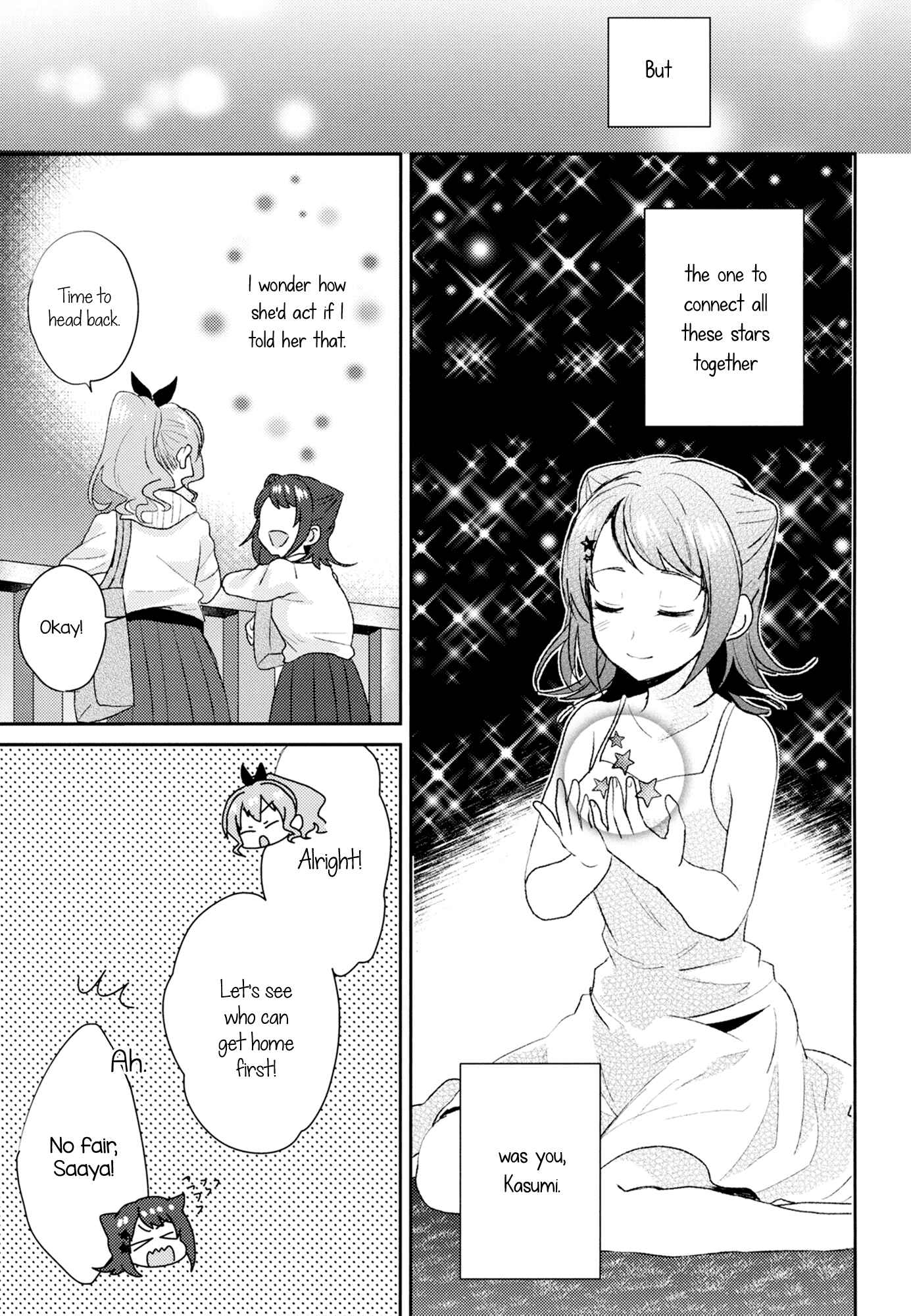 Page 11 Chapter Unknown_856a BanG Dream! - If You Were To Pick Up The Stars (Doujinshi)