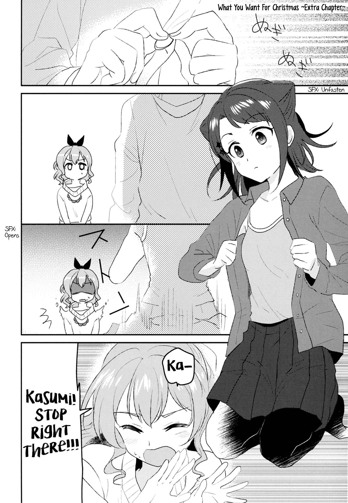 Page 14 Chapter Unknown_856a BanG Dream! - If You Were To Pick Up The Stars (Doujinshi)