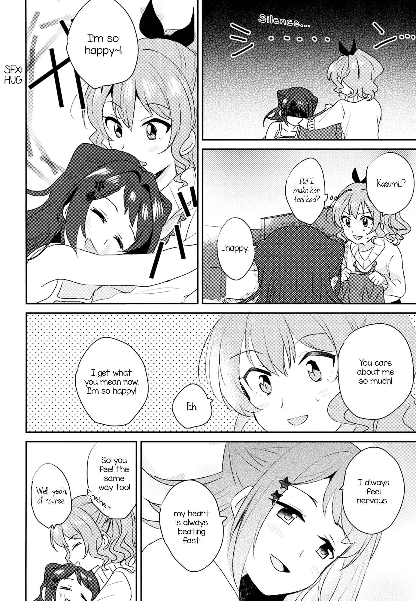 Page 16 Chapter Unknown_856a BanG Dream! - If You Were To Pick Up The Stars (Doujinshi)
