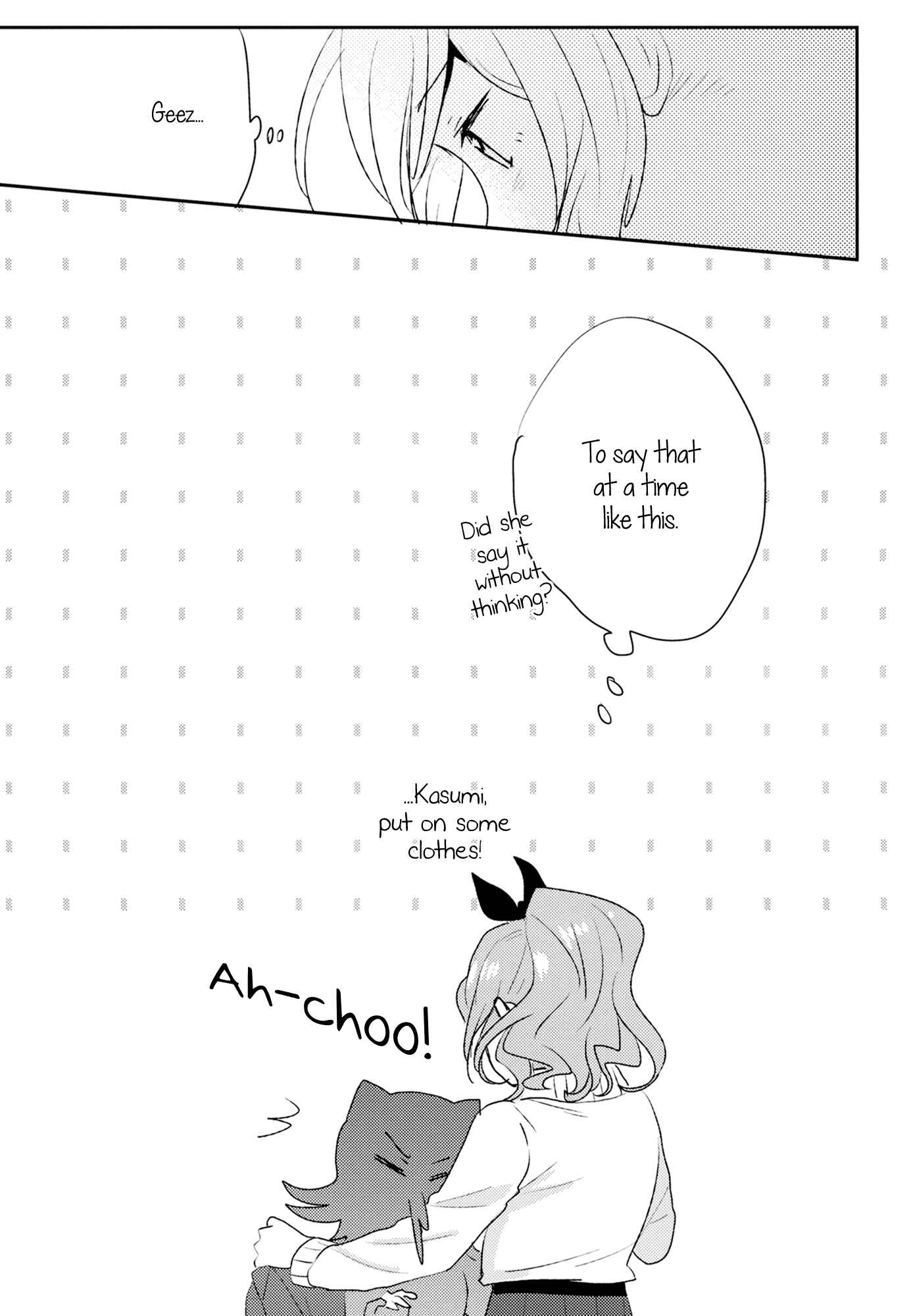 Page 17 Chapter Unknown_856a BanG Dream! - If You Were To Pick Up The Stars (Doujinshi)