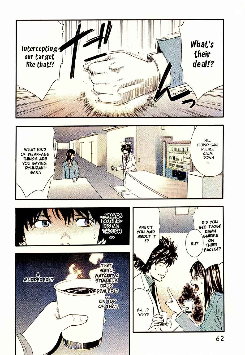 Page 10 Chapter 2 Ouroboros - A.I.-colored
