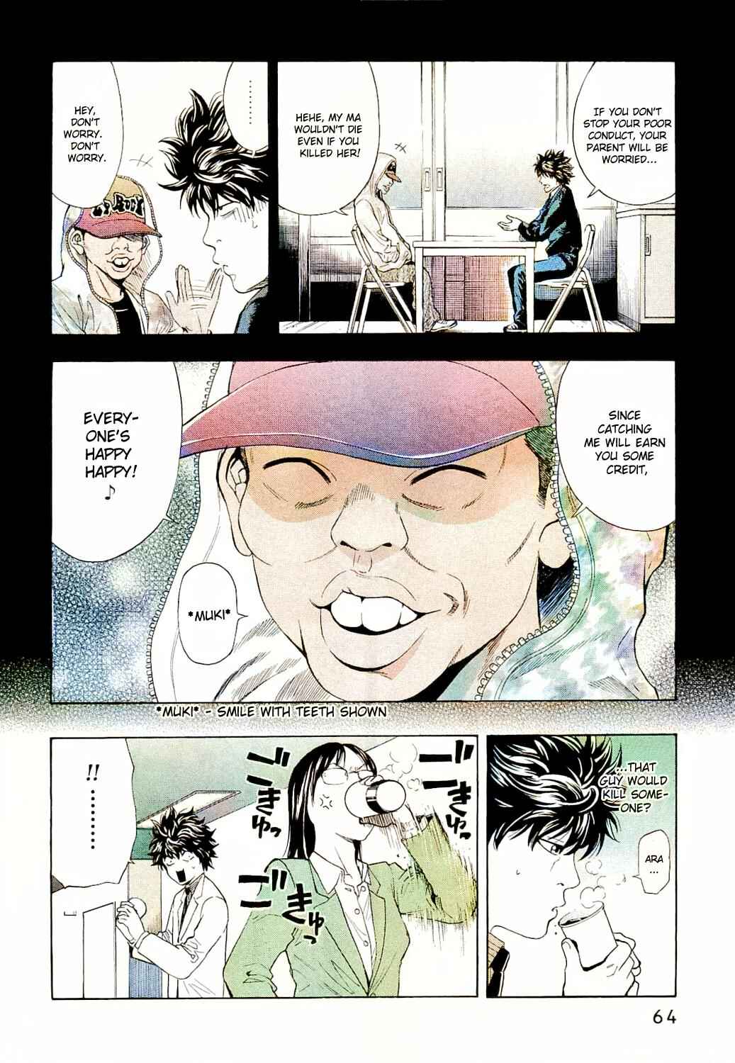 Page 12 Chapter 2 Ouroboros - A.I.-colored
