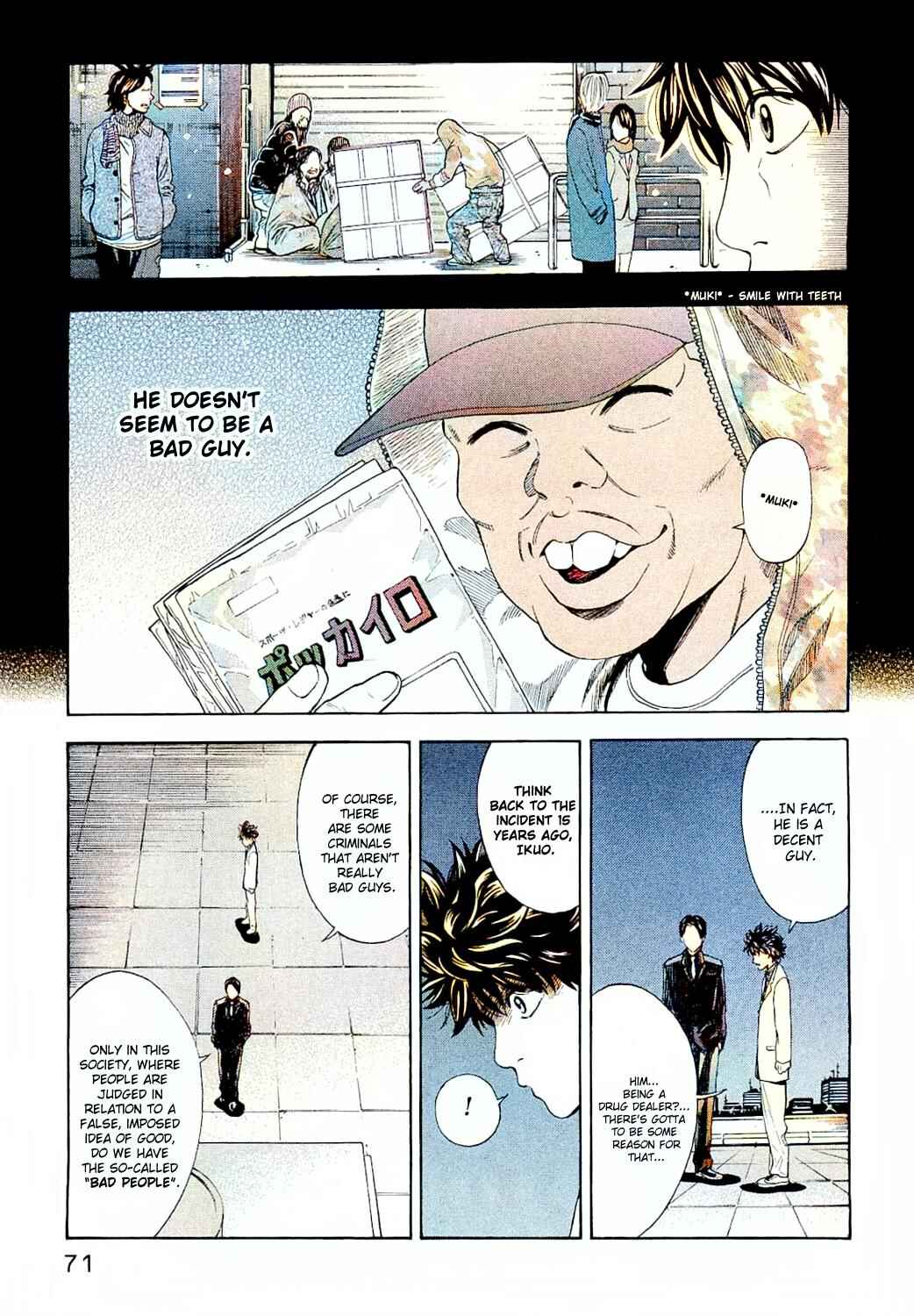 Page 18 Chapter 2 Ouroboros - A.I.-colored
