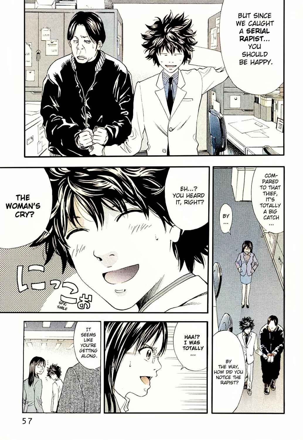 Page 5 Chapter 2 Ouroboros - A.I.-colored