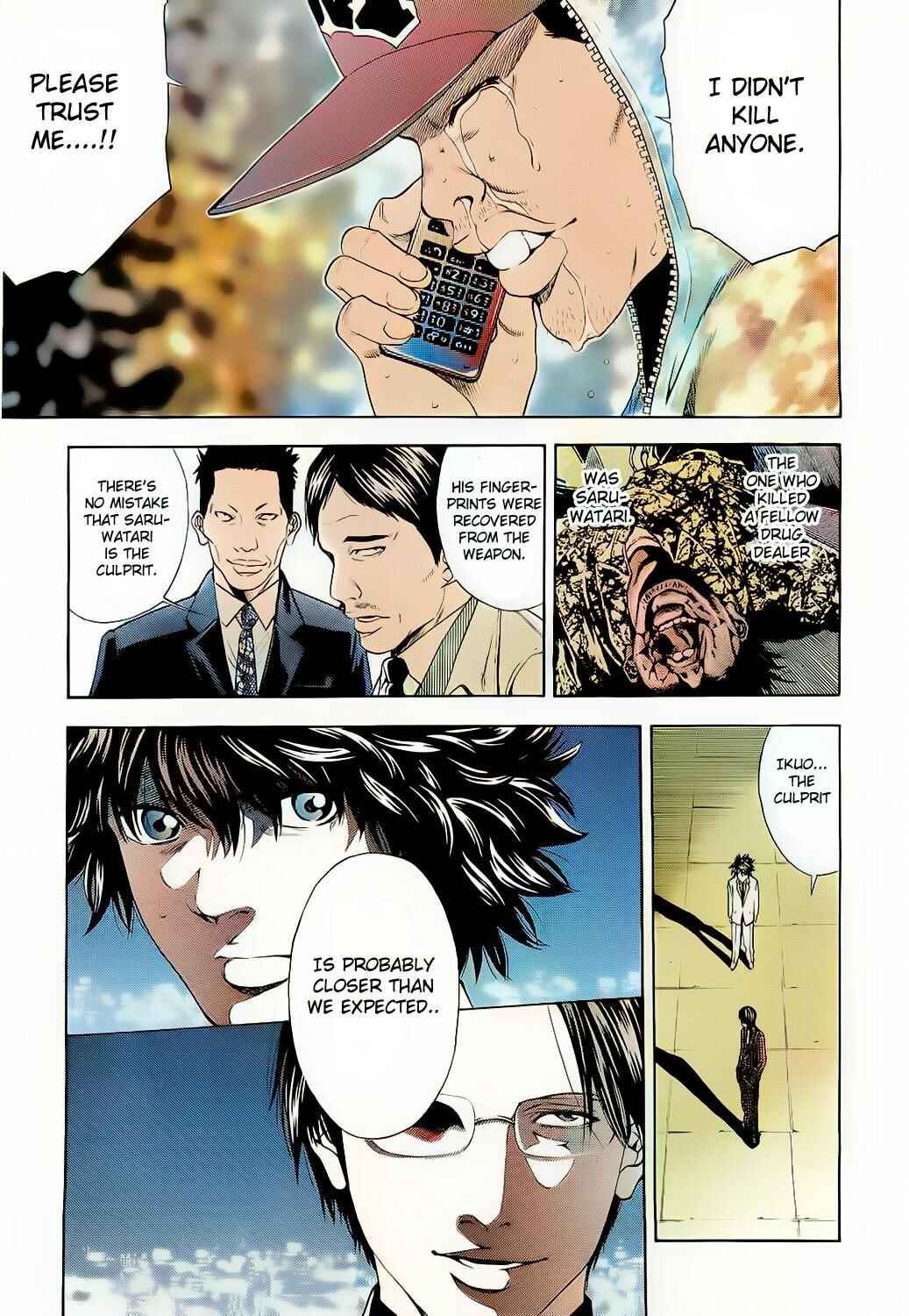 Page 1 Chapter 3 Ouroboros - A.I.-colored