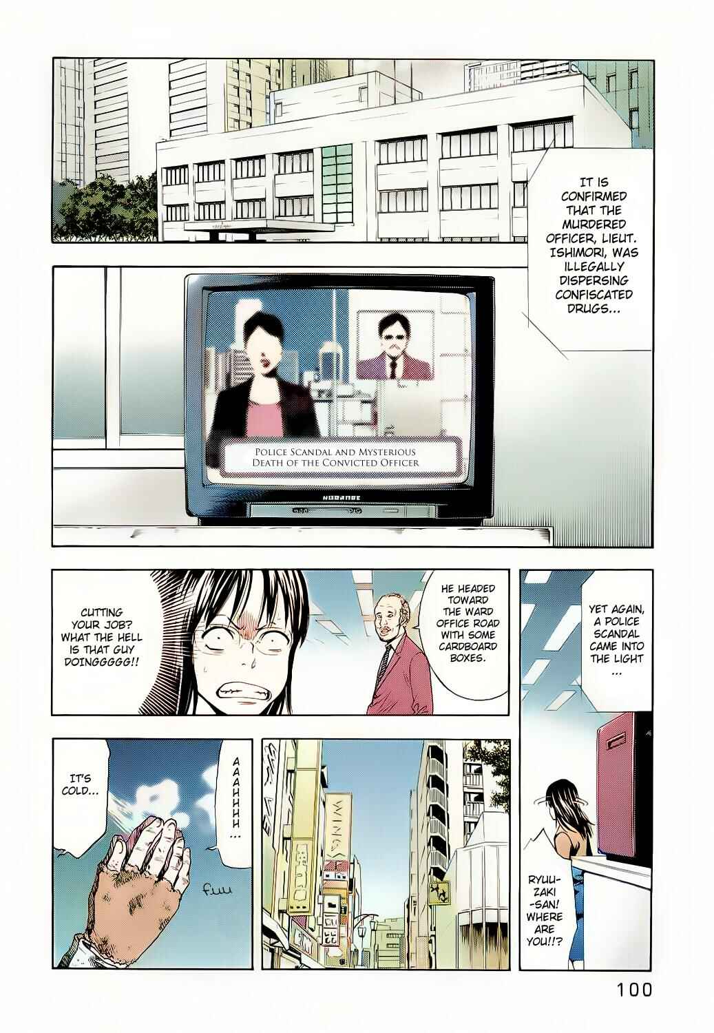 Page 23 Chapter 3 Ouroboros - A.I.-colored