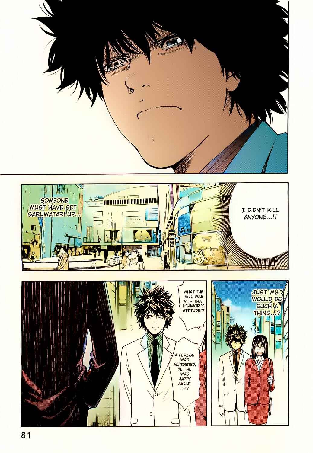 Page 5 Chapter 3 Ouroboros - A.I.-colored